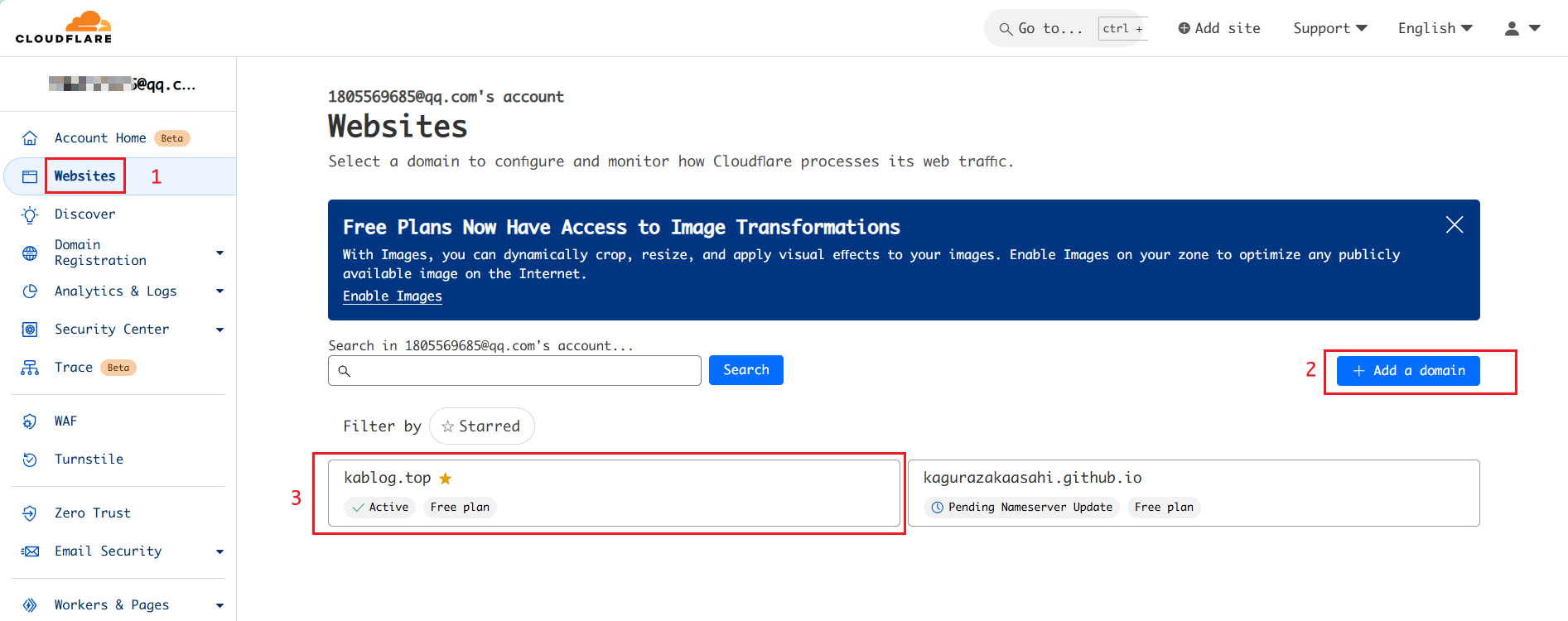 image-20240902122055522